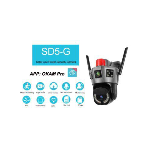 دوربین مینی اسپید دام سیمکارتی مدل SD5 رزولوشن 4 مگاپیکسل