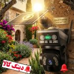دوربین سیم کارتی سولار مدل TR5