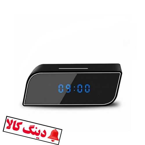 دوربین ساعتی رومیزی مخفی