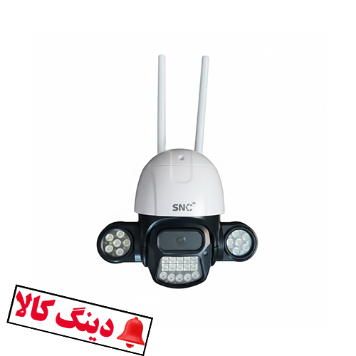 دوربین سیمکارتخور 5 مگاپیکسل چرخشی برند snc pro