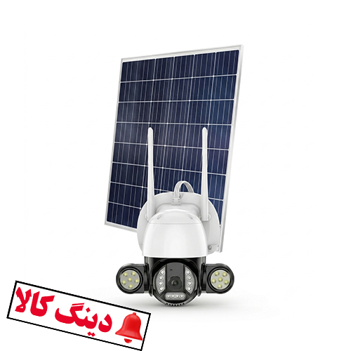 دوربین چرخشی خورشیدی 5 مگاپیکسل سیم کارتی
