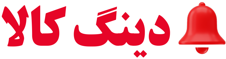 لوگو دینگ کالا