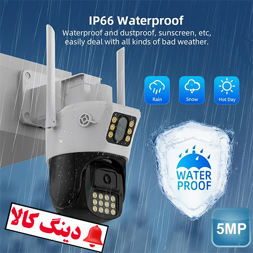 دوربین سیم کارت خور چرخشی دو لنز 5 مگاپیکسل