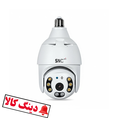 دوربین لامپی چرخشی سیم کارتی snc pro