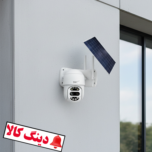 دوربین مداربسته خورشیدی زوم دار سیم کارتی