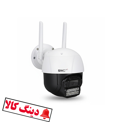 دوربین مداربسته سیم کارت خور 5 مگاپیکسل