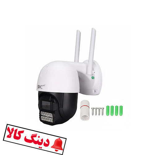 دوربین مداربسته سیم کارت خور 5 مگاپیکسل