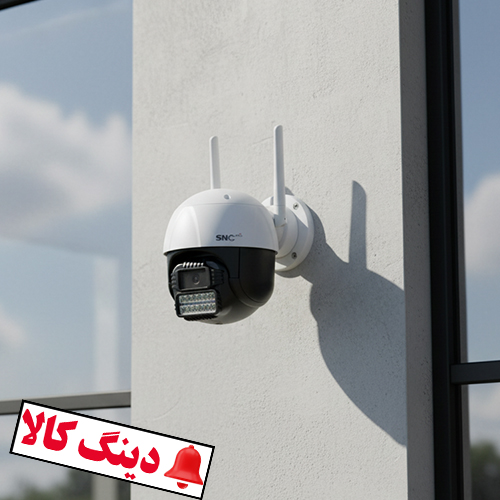 دوربین مداربسته سیم کارت خور 5 مگاپیکسل