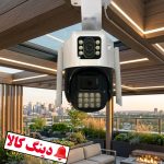 دوربین مداربسته سیم کارتی دو لنز p39