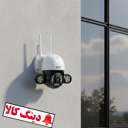 دوربین مینی اسپید دام سیم کارتی 2 مگاپیکسل پرژکتور دار