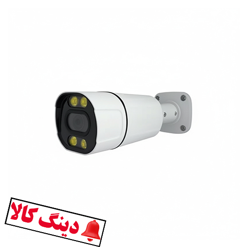 دوربین مداربسته ahd بولت وارم لایت 2 مگاپیکسل