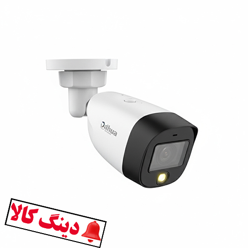 دوربین مداربسته داهوا HFW1239CP-IL-A