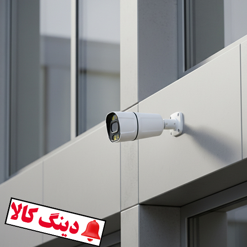 دوربین مداربسته بولت ahd کیفیت 5 مگاپیکسل وارم لایت