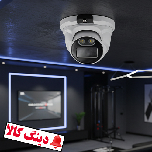 دوربین مداربسته دام 2 مگاپیکسل AH21