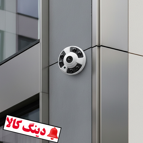 دوربین مداربسته 360 درجه ahd دو مگاپیکسل