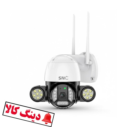 دوربین مینی اسپید دام 5 مگاپیکسل برند SNC