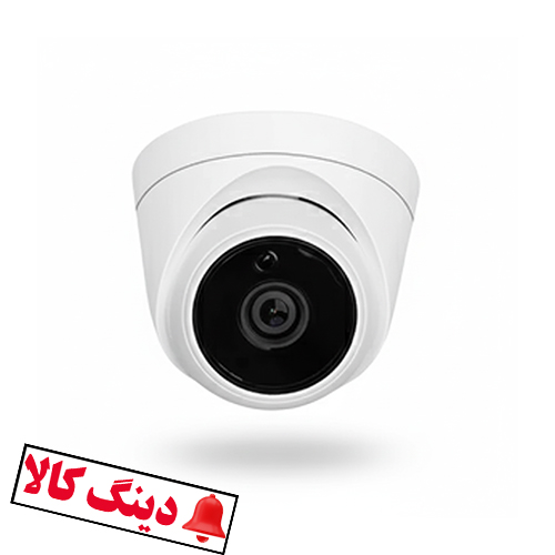 دوربین مداربسته دام ارزان Dp10