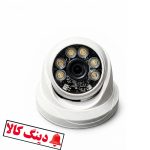 دوربین مداربسته دام اقتصادی