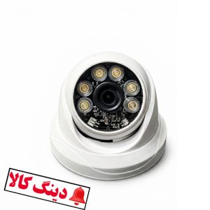 دوربین مداربسته دام اقتصادی