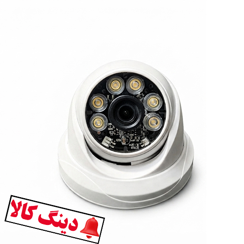 دوربین مداربسته دام اقتصادی