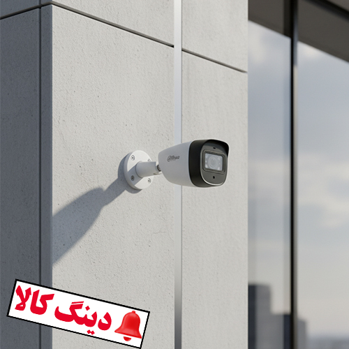 دوربین بولت داهوا 2 مگاپیکسل مدل HFW1200CMP