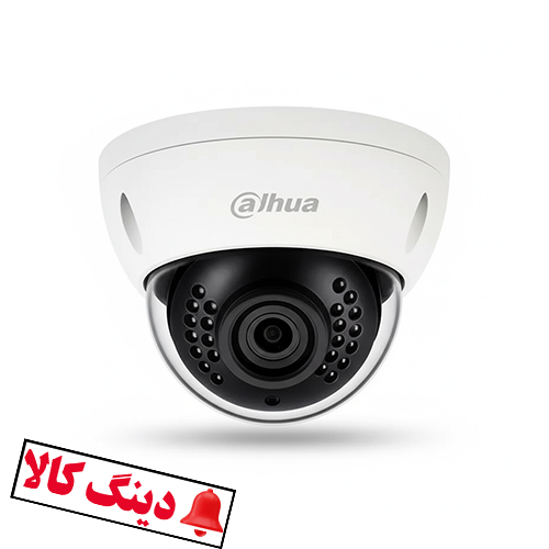 دوربین دام تحت شبکه داهوا HDBW1230EP