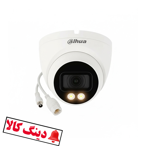 دوربین دام تحت شبکه داهوا IPC-HDW2439TP-AS-LED-S2