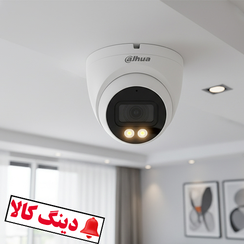 دوربین دام تحت شبکه داهوا IPC-HDW2439TP-AS-LED-S2