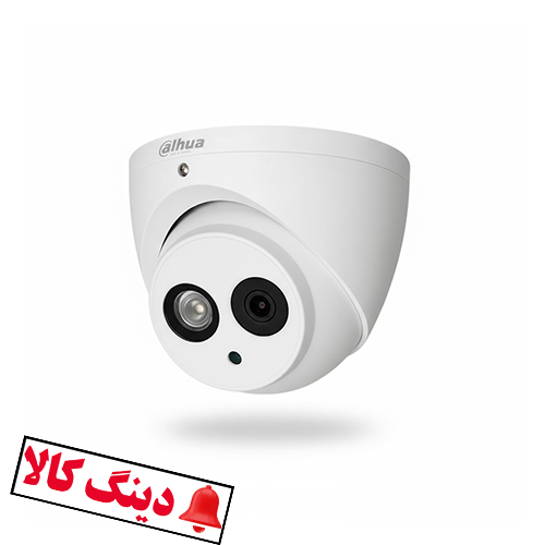 دوربین دام داهوا HDW1200EMP-A میکروفن دار