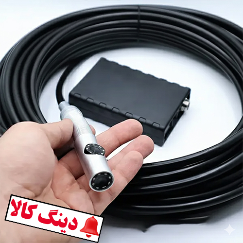 دوربین شلنگی دو لنز صنعتی 10 متری