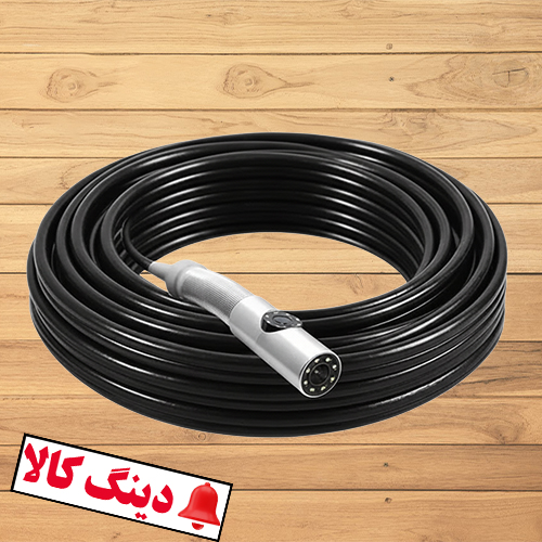 دوربین شلنگی دو لنز صنعتی 10 متری