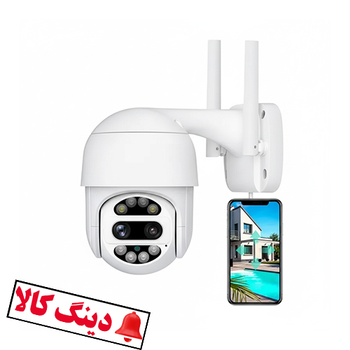 دوربین مداربسته گردان بیسیم زوم دار 10X