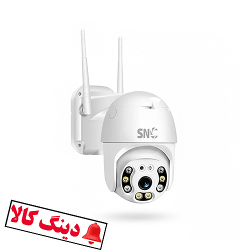 مینی اسپید دام بیسیم v380 برند snc