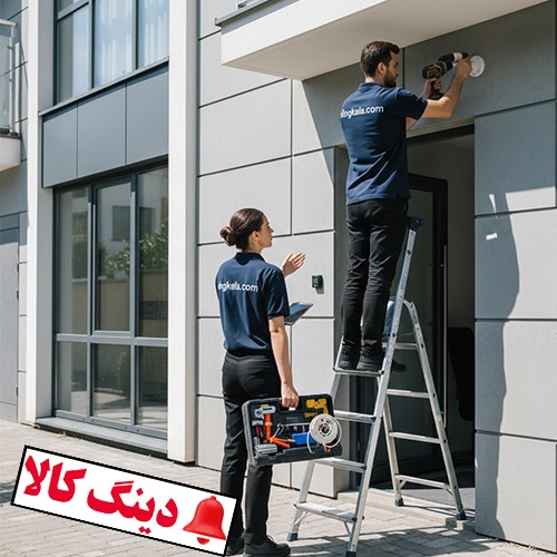 نصب دوربین مداربسته