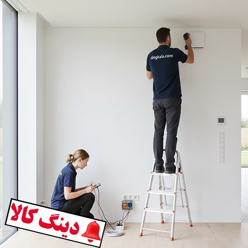 نصب دزدگیر اماکن