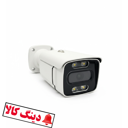 دوربین بولت تحت شبکه 5 مگاپیکسل سونی ip41