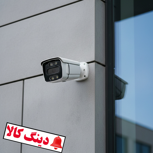 دوربین بولت تحت شبکه 4 مگاپیکسل آی پی ip40