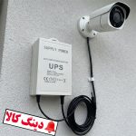 باتری UPS برق اضطراری دوربین مداربسته