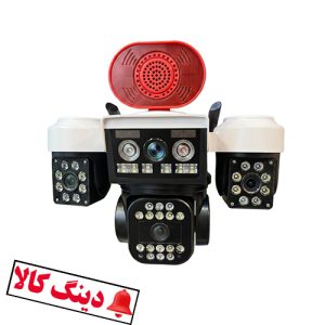 دوربین چهار لنز سیم کارتی T4L