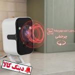 دوربین سیم کارتی پایه چرخشی T6