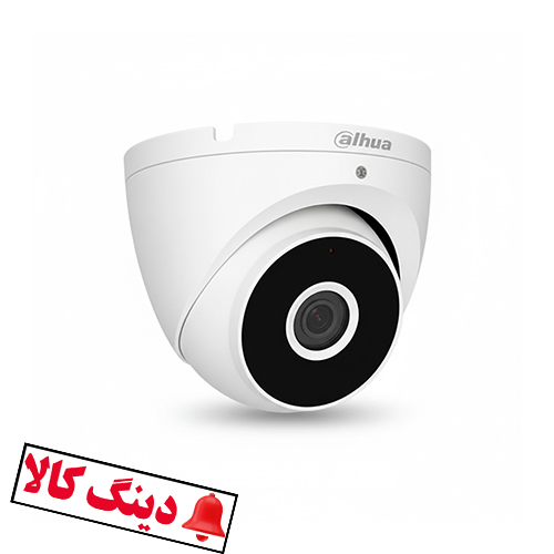 دوربین دام داهوا مدل HAC-T1A21