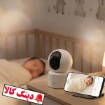 دوربین مداربسته هوشمند شیائومی مدل C301