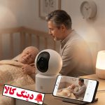 دوربین مداربسته هوشمند شیائومی مدل C301