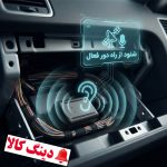 ردیاب خودرو (GPS) سیمکارتی آهنربایی مدل Aksh-6000