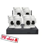 پکیج دوربین وایرلس شش کانال Okam Pro