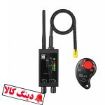 فرکانس یاب شنودیاب جی پی اس یاب M8000