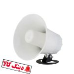 بلندگو 45W دزدگیر اماکن