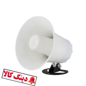 بلندگو 45W دزدگیر اماکن