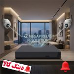 پکیج دوربین وایرلس دو کانال Okam Pro