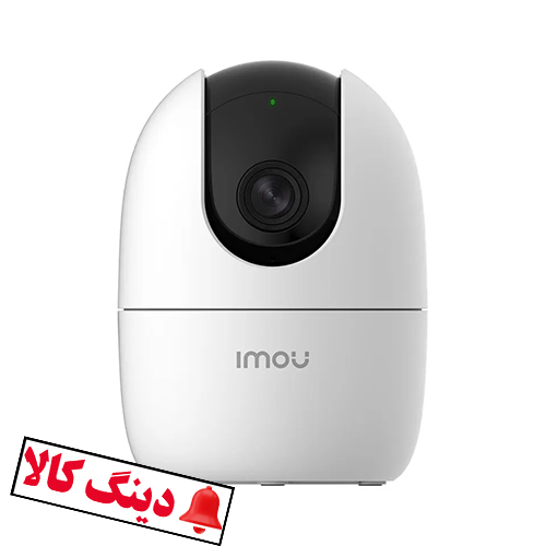 دوربین مداربسته آیمو Ranger 2
